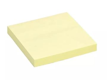 Memoblok Quantore 76x76mm geel (per 6 stuks)